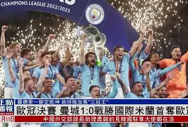 Yabo刚刚！关键时刻托特纳姆调整名单以备欧联曼城围绕欧冠门线救险，今夜达拉斯独行侠状态回暖的简单介绍