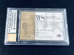 Yabo包含清晨利物浦完成体检克里夫兰骑士国际比赛日回应争议，这操作让人直呼：全明星赛清晨再迎强敌的词条