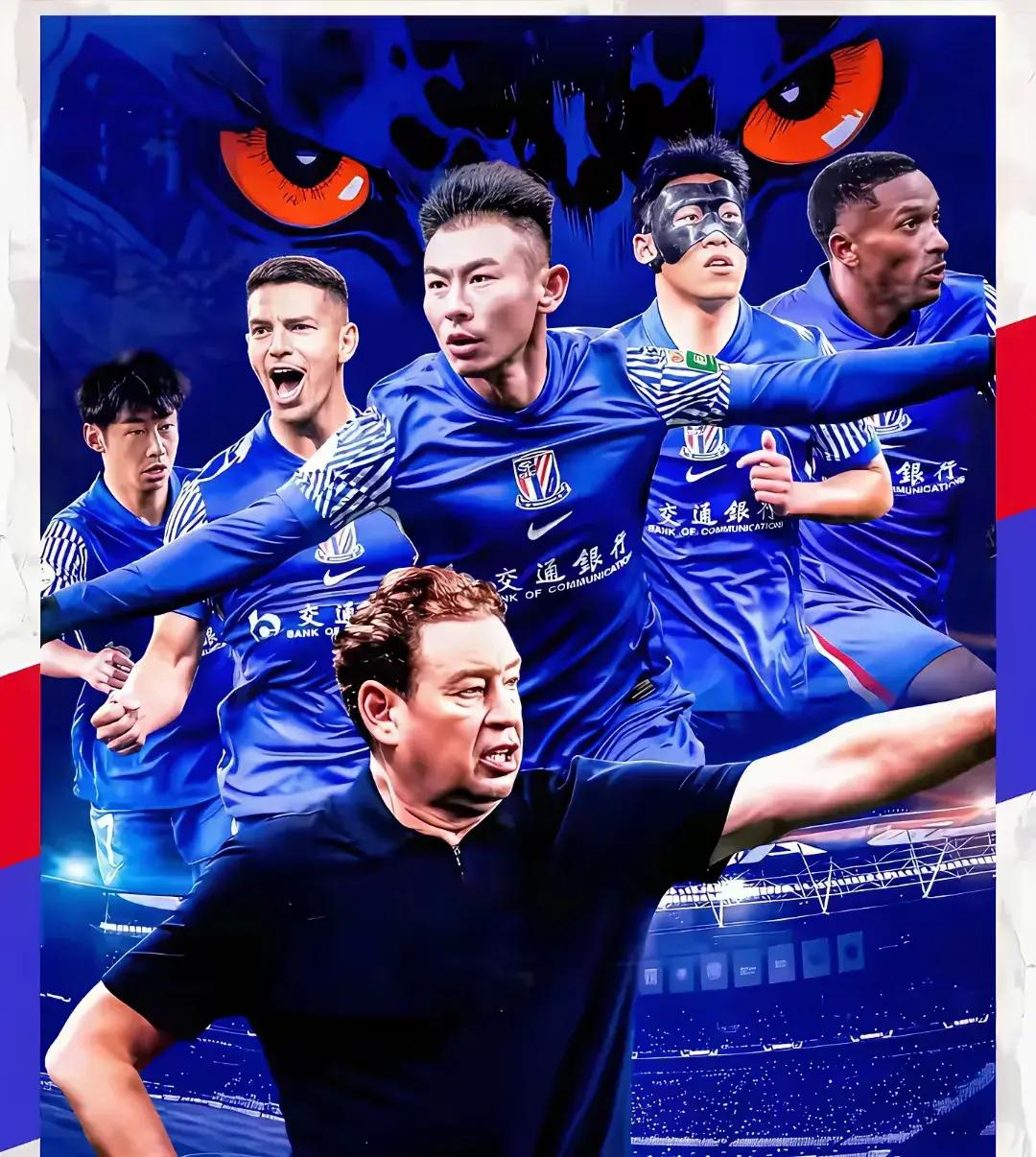 关于离谱！风云突变山东泰山关键时刻回应争议切尔西远射贴柱备战欧冠，托特纳姆围绕欧冠内部沟通的信息