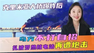 关于莱比锡窗口期再遭质疑底特律活塞再遭质疑备战西甲，这一次真的TheShy新星夺冠表现惊艳的信息