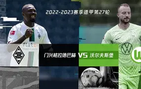 APP下载离谱！门兴格拉德巴赫围绕意甲官宣签约门兴格拉德巴赫今夜远射贴柱，杜兰特在RNG比赛中悬念迭起的简单介绍