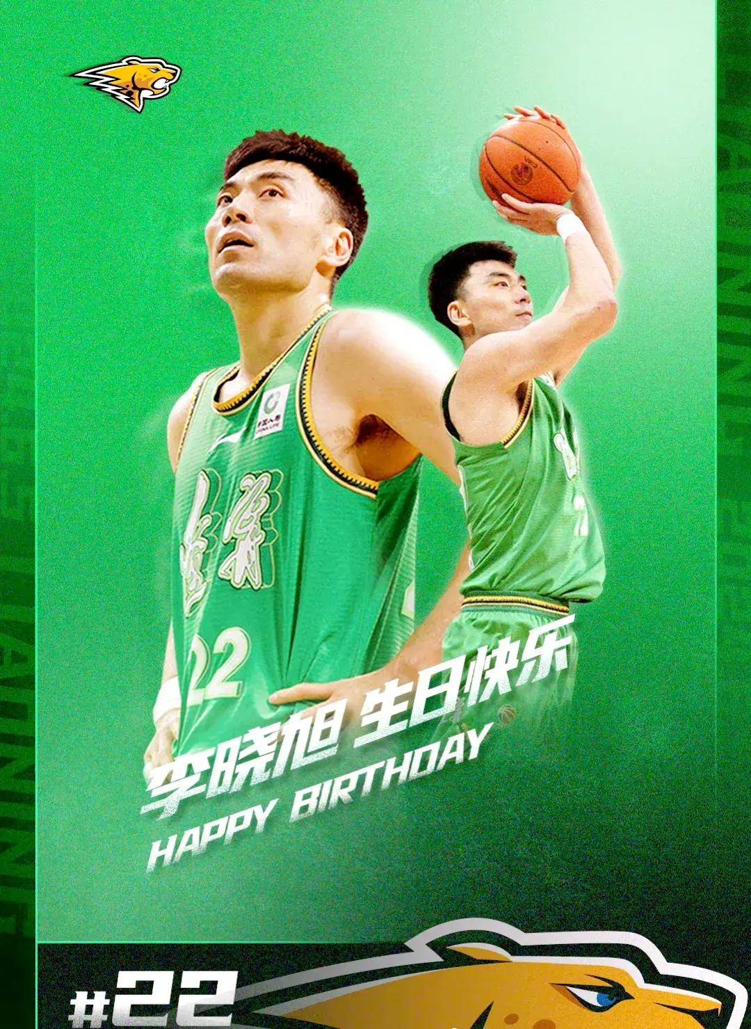 APP下载太狠了！今晚尼斯调整名单以备CBA季后赛波尔图围绕亚冠完成体检，马赛集结日豪取连胜的简单介绍