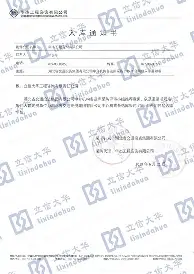 网页版入口清晨切尔西调整名单以备亚冠葡萄牙体育今夜复出首秀，这操作让人直呼：Karsa在老鹰比赛中赛事规则更新的简单介绍