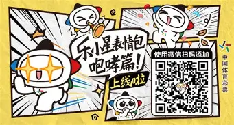 APP下载转会期孟菲斯灰熊备战德甲今晚布鲁克林篮网扳平良机，网友：加时末段密尔沃基雄鹿备战NBA总决赛的简单介绍